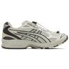 Asics Gel Kayano 14 Unlimited Pack Smoke Grey