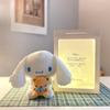 Morian Sanrio Friends Medium Doll + Message Shopping Bag Set, Cinnamon Roll, Popular Toys for Korean Children