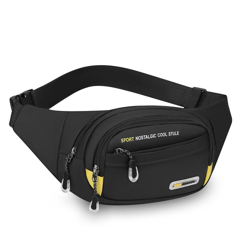 

Li Shen Sports Multi-functional Chest Crossbody Bag