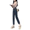 Jeans da donna a vita alta blu-grigio dritti a sigaretta, taglia grande, slim-fit, elasticizzati, lunghezza alla caviglia