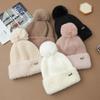 Korean Version with Versatile Gold Wire Plus Velvet Rabbit Fur Warm Hat Winter Outdoor Cold Hat Big Head Flange Hat