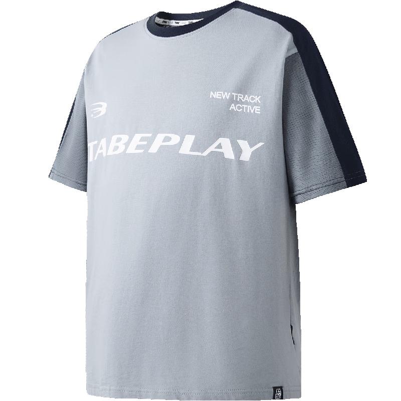 

Little Pig Tony Boys Plus Size Summer Sport T-Shirt 140