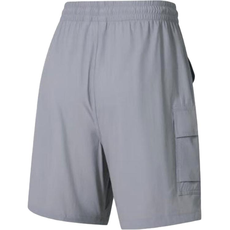 Adidas Sport Drawstring Shorts Men Bottoms Grey JI7236