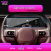 25 Model Avatr 12 Navigation Tempered Film, Central Control Screen Protector & Instrument Protective Film for Car Modification