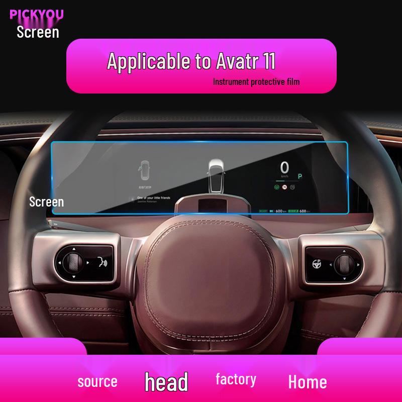 25 Model Avatr 12 Navigation Tempered Film, Central Control Screen Protector & Instrument Protective Film for Car Modification