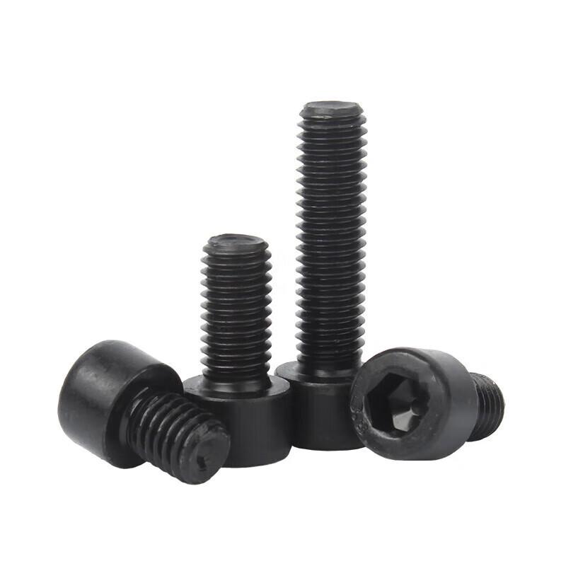 Deyu Industrial Grade 8.8 Socket Head Cap Screw Set