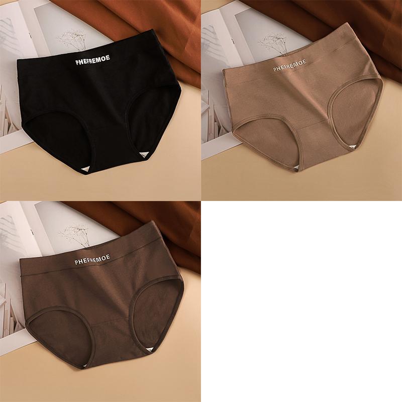 Women's Plus Size Mid-Rise Cotton Briefs Maillard Colored Briefs Comfortable Antibacterial Seamless Briefs