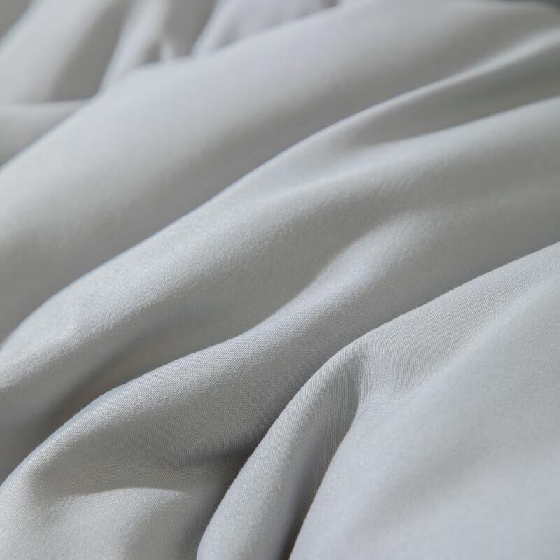Muji Double Graphene Antibacterial Quilt