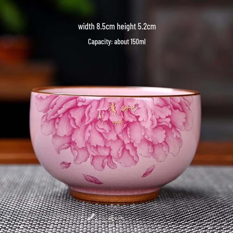

Ceramic Peony Kung Fu Tea Cups Set
