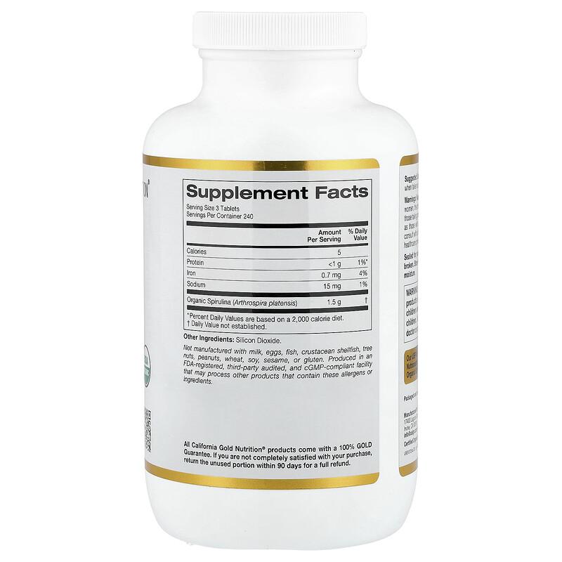 Organic Spirulina with Phycocyanin, Chlorophyll, and Carotenoids, 720 Tablets