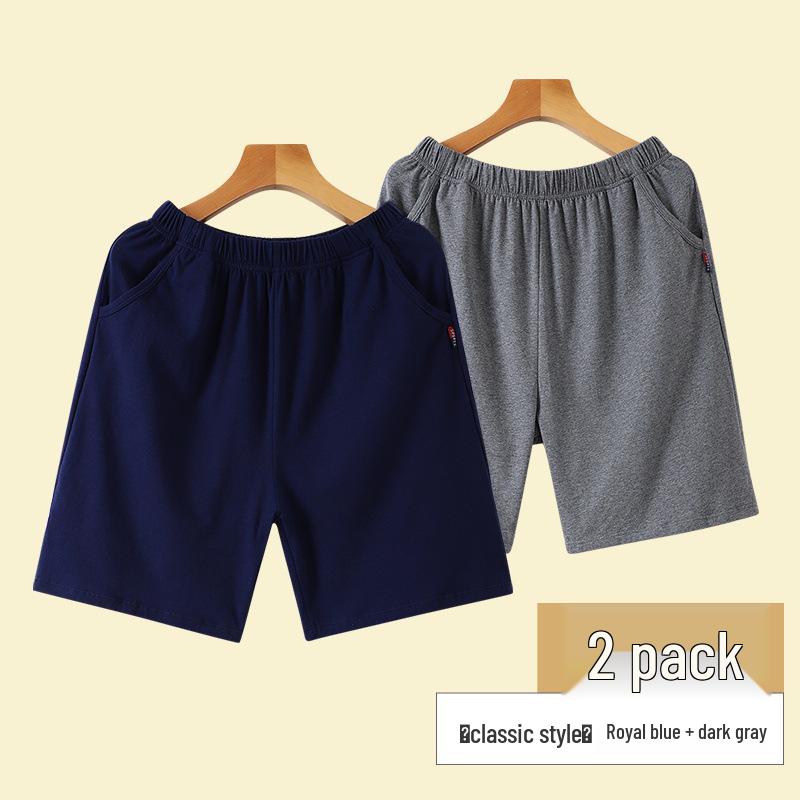 Men's Plus Size Cotton Summer Pajama Shorts - Casual & Lightweight Home Wear