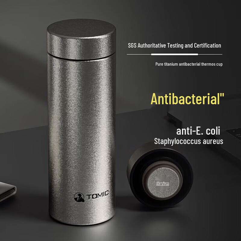 TOMIC Pure Titanium Portable Insulated Mug
