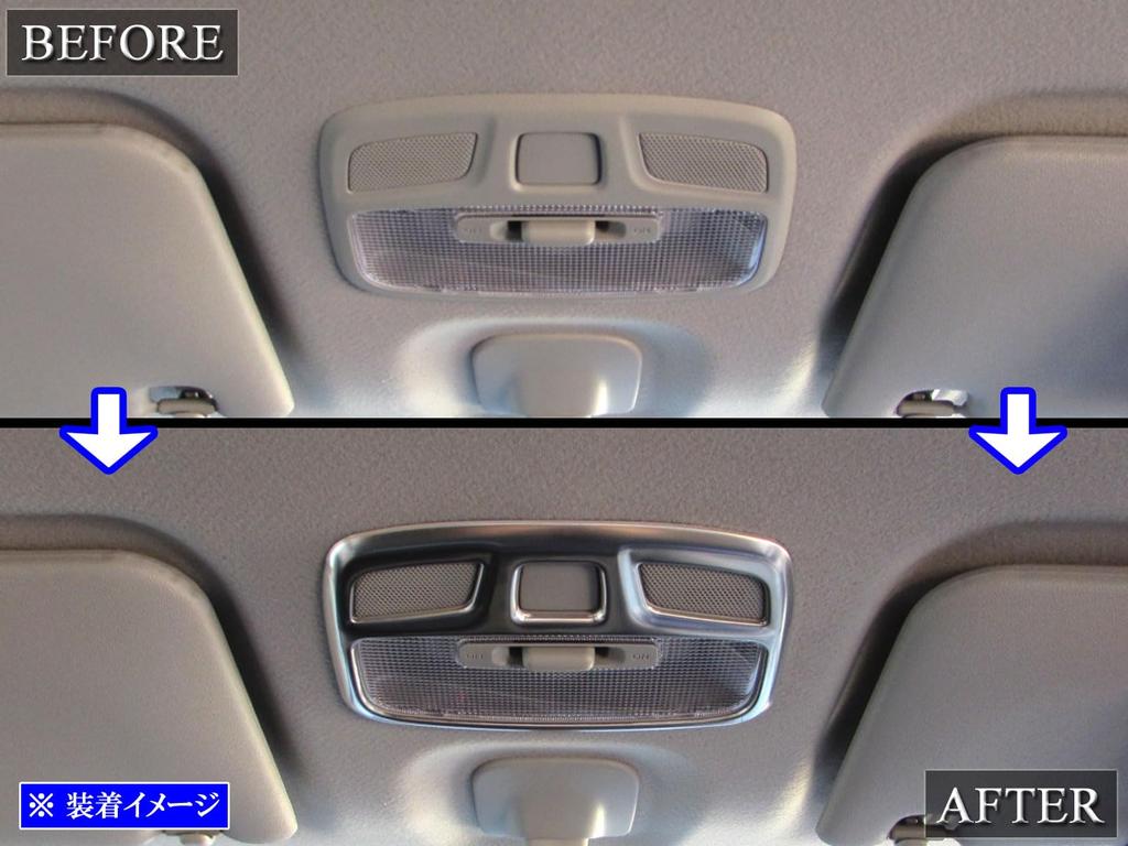 BRIGHTZ Stainless Steel Interior Lamp Satin for Wagon R Smile MX Cover, Silver, MX81S/MX91S [LAMP-COV-017] (MX 81S, 91S, 81/91)