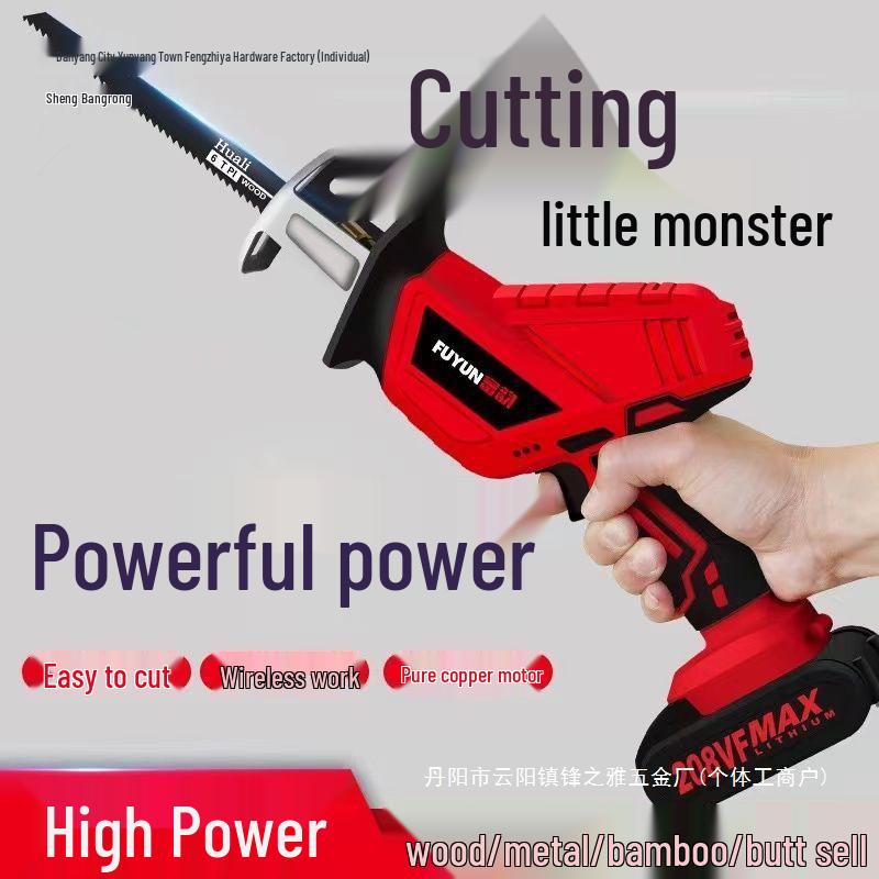 Professionelle Akku-Säbelsäge für den Haus- und Außenbereich