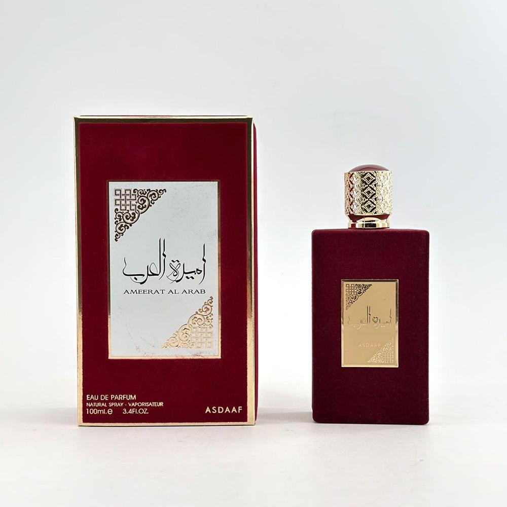 Desert Flower Unisex Perfume 100ml: Long-lasting, Concentrated Middle Eastern Fragrance