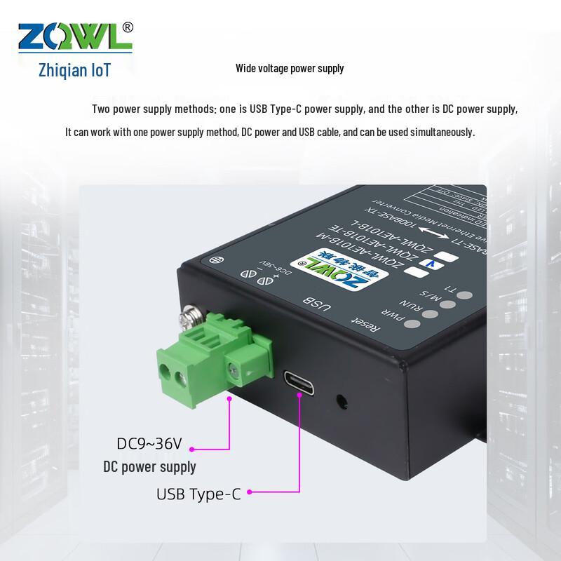Automotive Ethernet Converter 100BASE-T1 To RJ45