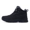 Cotton shoes fashion men's shoes 2026 new large size shoes non-slip winter velvet sports cotton shoes warm snow boots