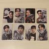[USED] Straykids KARMA FANS SHOP Trading Card Complete Set