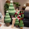 Plush Christmas Tree & Wreath Dolls, Throw Pillows, Ornaments, & Decorations for Kids