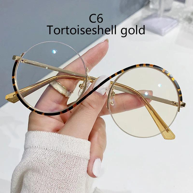 Fashion Anti-Blue Light Mirror Coating Lens Spring Leg Lifting Wire Half Frame Semi Frame Lens Plain Small Fresh Lady
