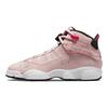 Air Jordan 6 Rings GS Atmosphere Zapatillas para Niños Rosa Infrarrojo-23 Espalda 323419-602