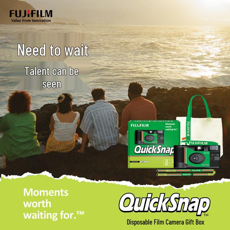 

Одноразова плівкова фотокамера Fujifilm QuickSnap (версія CN)