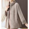 Autumn Winter Women's Mink Fleece Jacket Thick Warm Knitted Plush Cardigan Coat Short Knitted Cardigan Top