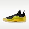 Men's Sneakers LeBron 23 Elite EP 'Hurt Feelings'