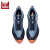 Anta Ling Pao Wormhole Tech Men's Running Shoes
