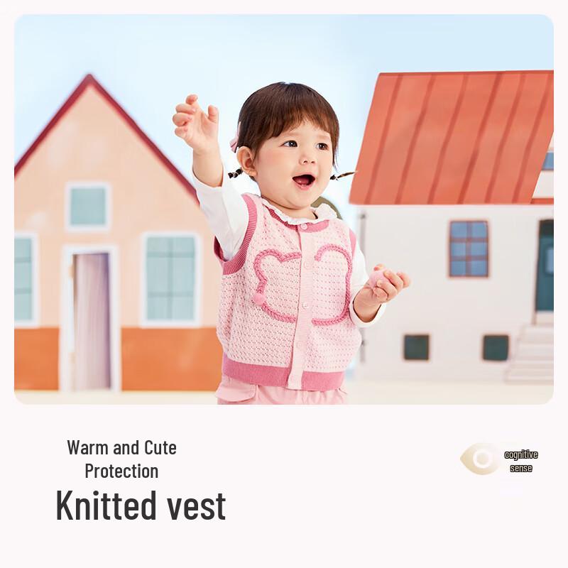 Balabala Boys' Cotton Knit Vest
