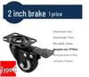 1.5 and 2 Inch Double Bearing Plastic Swivel Caster with Brake: Omnidirectional Wheel for Light-Duty Furniture and Planters