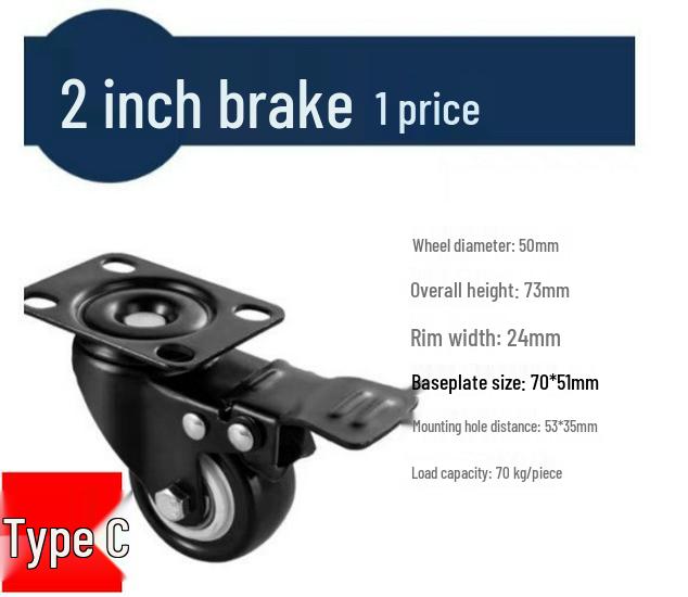 1.5 and 2 Inch Double Bearing Plastic Swivel Caster with Brake: Omnidirectional Wheel for Light-Duty Furniture and Planters