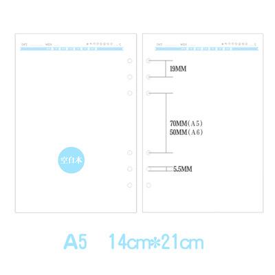 A5 A6 Blue To Do/Weekly/Monthly/Grid Refill Loose-leaf Binder Inside Page  Agenda School Stationery