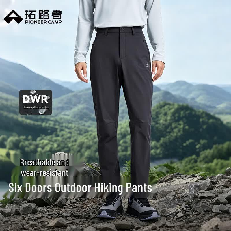 TuoLuzhe Men's Outdoor Windproof Hiking Pants