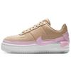 Air Force 1 Jester Xx Bio Beige Pink Force Women's AO1220-202