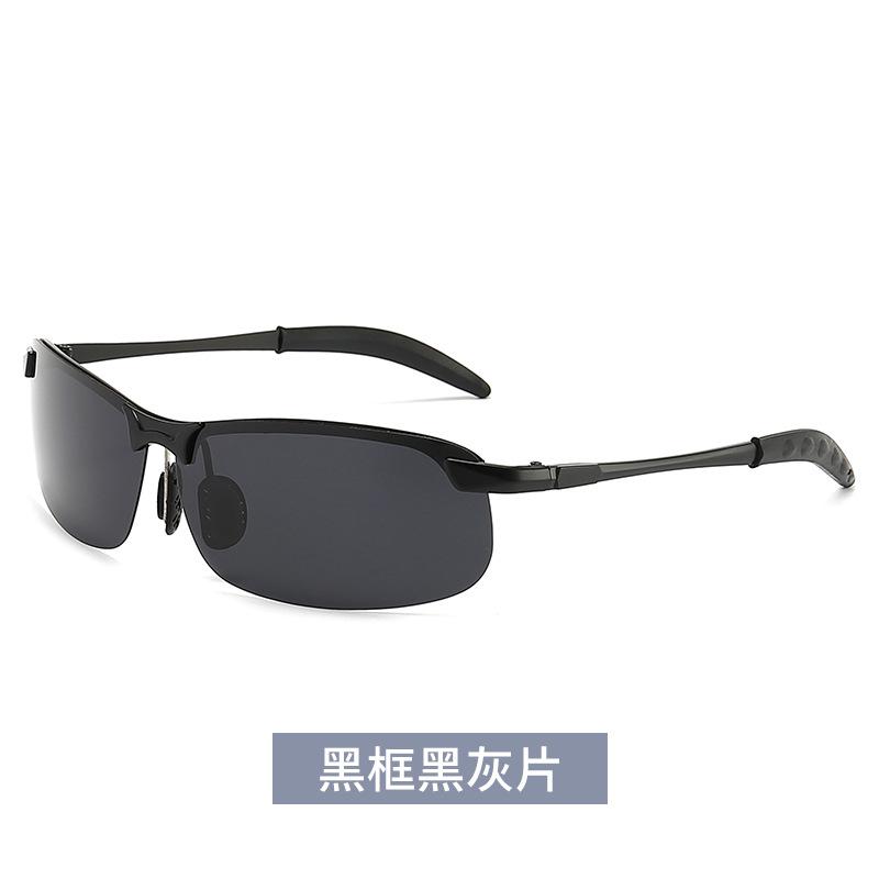 Cycling Glasses for Day and Night Use, Night Vision Driving Goggles, Anti-glare Polarized Glasses for Drivers At Night, Men's Driving Sunglasses