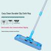 Miao Jie Easy Clean Dual Use Flat Mop for Wood & Tile Floors