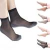 1/5/10 Pairs Women's Ultra-thin Cotton Silk Short Socks Seamless Breathable Socks