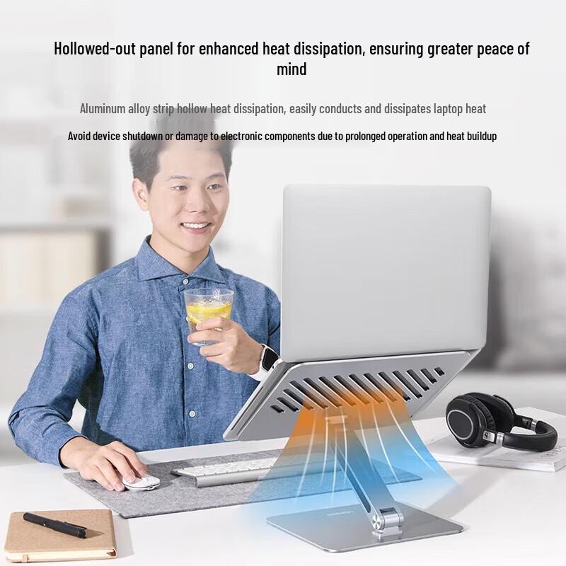 Ugreen Foldable & Adjustable Aluminum Laptop Stand