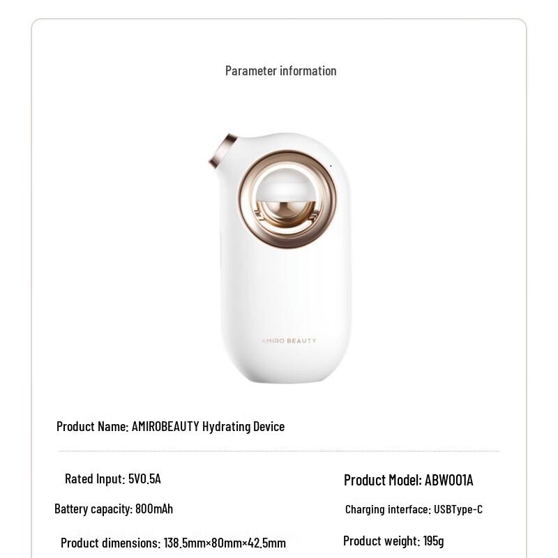 AMIRO Micro-Pore Hydrating Facial Sprayer CN Plug (adapter Included)