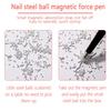 1pcs/2pcs Cat Eye Nail Magnet Magnetic Pen Suction Steel Ball Magnet Pen Nail Art Tools Cat Eye Gel Nail Polish Magnetic Stick
