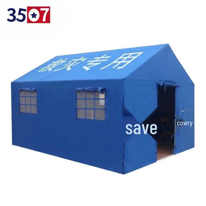 

3507 Outdoor Emergency Relief Tent