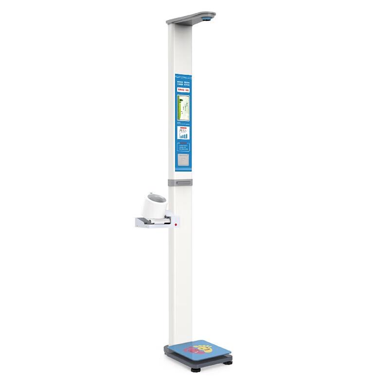 LeJiaLiKang Automatic Ultrasonic Health Monitor (CN version)