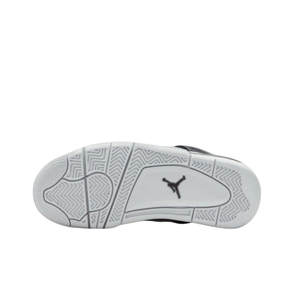 Air Jordan 4 Retro GS Platinum Gold Dětské tenisky Šedá Pure-Platinum Metalická-Zlatá FZ8585-070