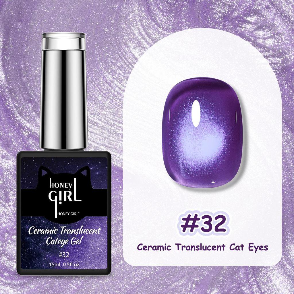 Dopamine 36-Color Dreamy Blooming Cat Eye Gel: Long-lasting, Peelable, No-Bake Magnetic Nail Gel