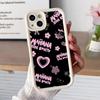 Karol G Latino Mobile Cell Phone Case for iPhone 17 16 15 14 13 12 11 Air Pro Max Plus Thicken TPU Colorful Cover Cover Pretty