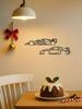 Vintage Metal Car Wall Decor Garage Man Cave Art Gift For Men