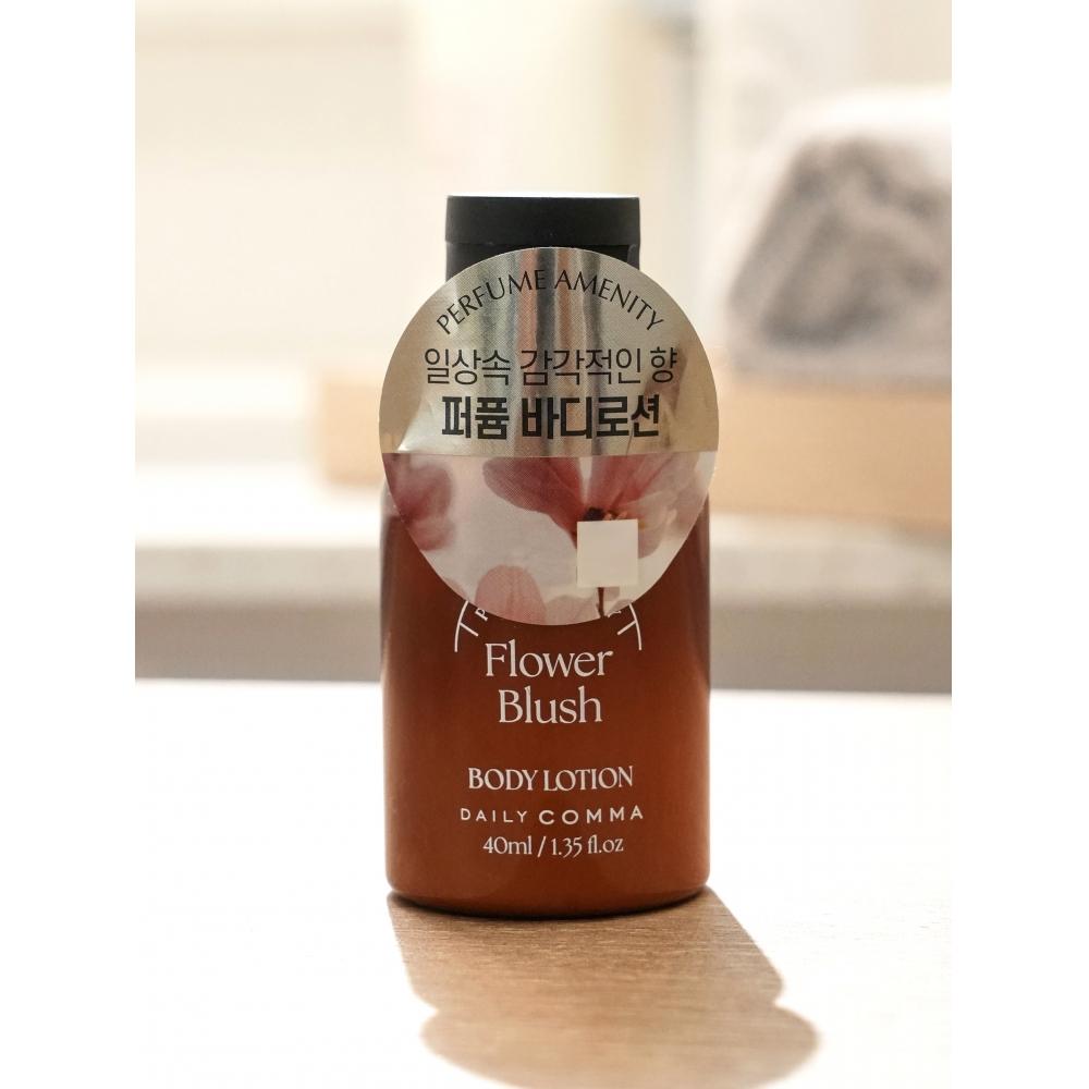 Tägliche Comma Parfüm-Pflegeprodukte 40 ml Körperlotion