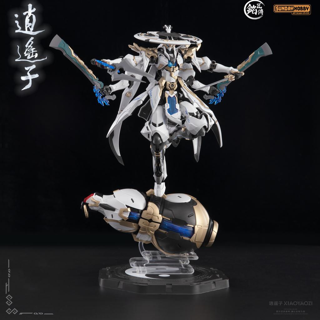 In Stock 22cm 1:100 Sunday Hobby Mingjiang Biography Xiaoyaozi Action Figure Cultivator Guochuang Mecha Assembly Model Genuine