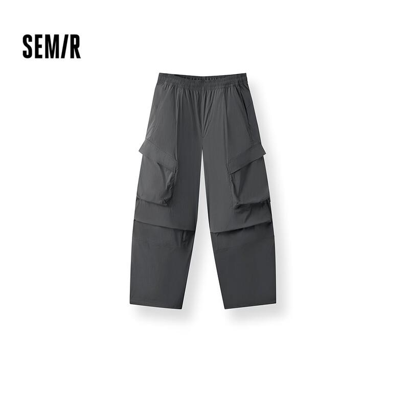 

Semir Men s Cool & Quick-Dry Pleated Cargo Pants XS